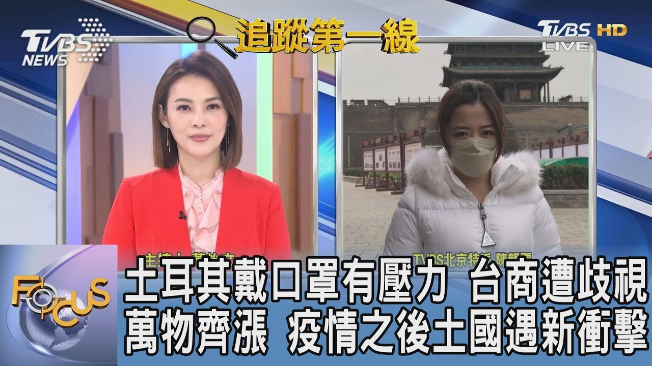 神舟十三號將發射!陸太空科技發展快 陳韻雯:盼趕上美國