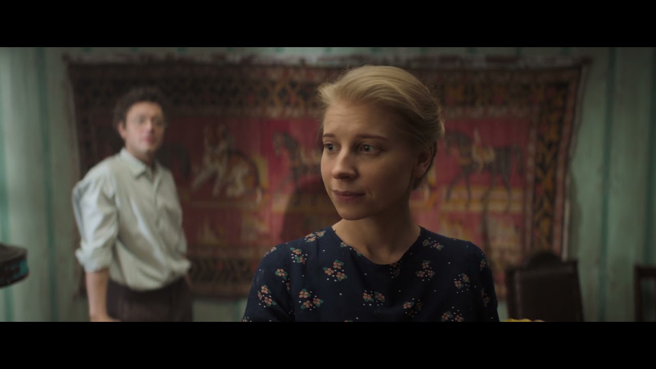 THE LAST DARLING BULGARIA Trailer  | PÖFF 2021