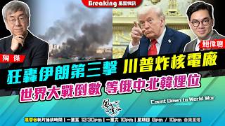 Video thumbnail image