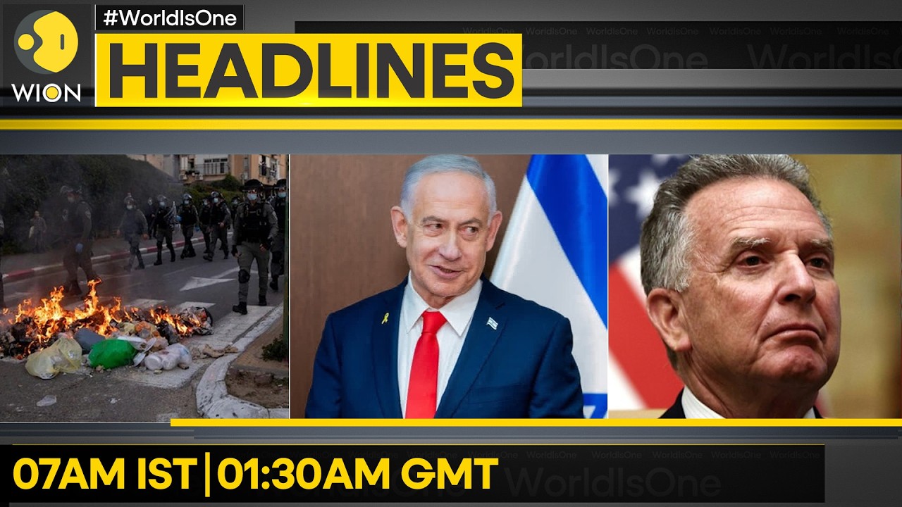 Israel: Enriched Uranium Must Leave Iran  | WION HEADLINES