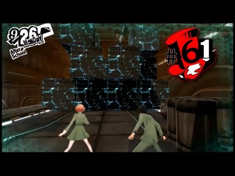 Breaking Down The Warehouse! - Persona 5 ep61