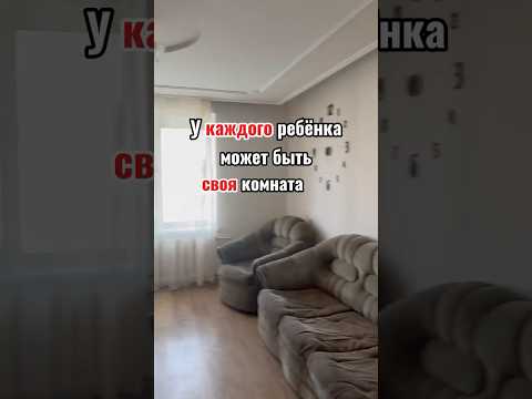 В продаже просторная, 4 ком квартира в кирпичном доме на Слободке.