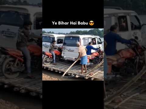 America Kya Kahta tha 😎 #indian #public #funny #bihar #creative #memes #shorts