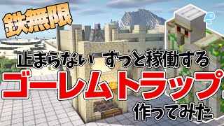 Attach YouTube
