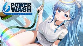 💎雑談｜パワーウォッシュシミュレーター！しながら、宇宙の平和を願う枠～💓コメントいっぱい拾います雑談💓【 紗彩木ひそり / Vtuber 】