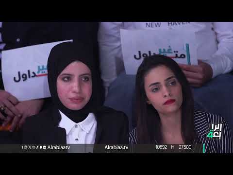 شاهد بالفيديو.. رافد العطواني عبر غير متداول: الشعب اختار التيار الصدري والموجودون الآن لا يمثلون الدولة