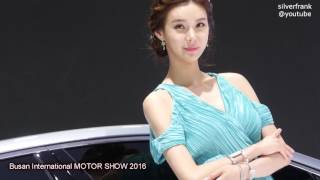 BIMOS 2016 부산국제모터쇼  기아관 K7하이브리드 모델 정경진