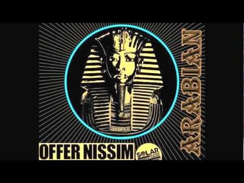 Henree feat. Ivri Lider - Meri Lanetsach Remix