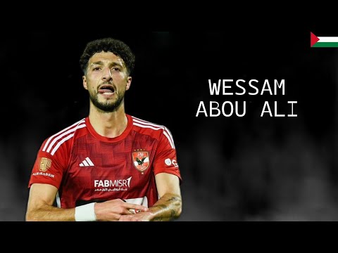 WESSAM ABOU ALI / وسام أبو علي - Incredible Goals, Skills, Assists - Al Ahly FC - 2024