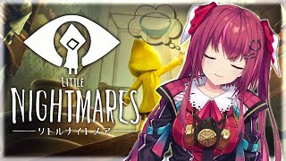 【LITTLE NIGHTMARES】悪夢は全部むゆが食べる【 天ヶ瀬 むゆ / にじさんじ 】