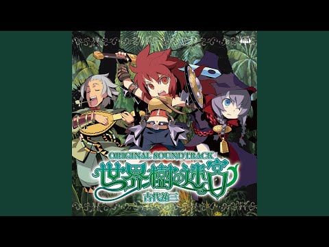 The Tale Unfolds [Opening]