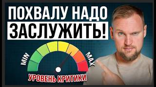 Превращаем NotebookLM в жесткого аналитика и маркетолога! (Разбор апдейта)