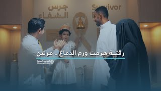 stories قصص