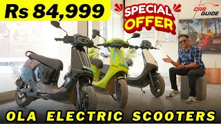 Ola S1 Pro / Air / X+ Biggest Price Drop 2024 | Discounts Upto Rs 47000 | Ola Electric Scooters