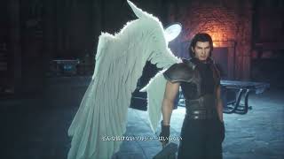 ［CRISIS CORE FINAL FANTASY VII REUNION＃8］逃走/帰郷［PSP版3000時間プレイ済み］