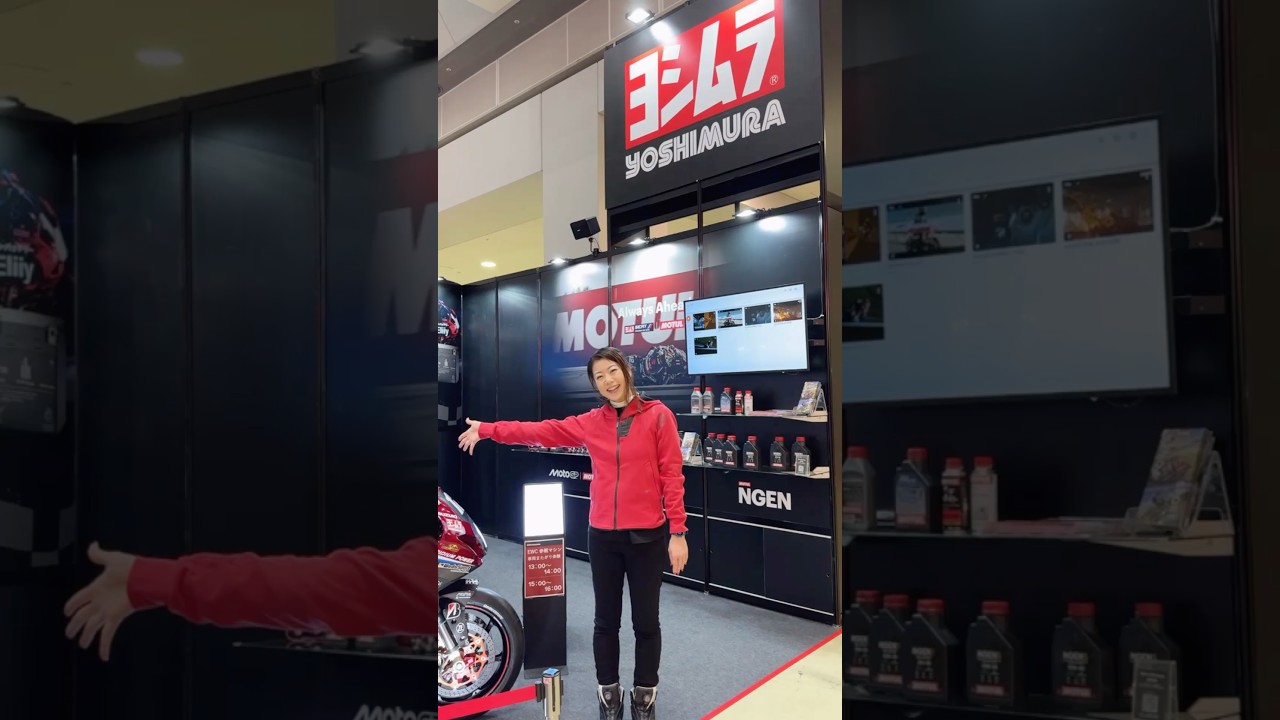 ヨシムラブースのプレミアムな跨り体験！GSX-R1000R│東京モーターサイクルショー2026