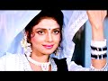 Chehra Kya Dekhte Ho ((( Jhankar ))) HD, Salaami (1994) Asha Bhosle, Kumar Sanu