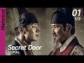 CC FULL Secret Door EP01 1 3 비밀의문