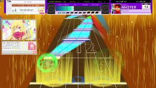 【創作譜面】MAX300 【Seaurchin】