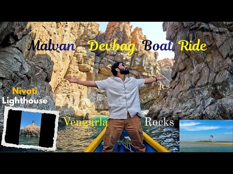 UNEXPLORED KONKAN - Vengurla Light House - Devbag - Nivti Rocks - Malwan I #konkan #buggy #beaches