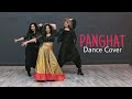 PANGHAT Dance Cover | ROOHI | Janhvi Kapoor | Rajkumar Rao | by Anita Sutradhar