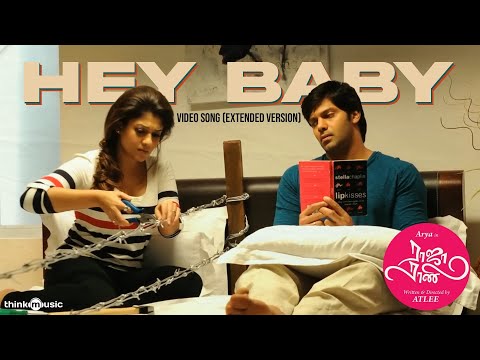 Hey Baby Video Song (Extended Version) | Raja Rani | Arya | Jai | Nayanthara | Nazriya | GV Prakash