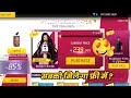New Mystery Shop Event Mystery Shop 90 Discount October Mystery Shop Review Ff New Event