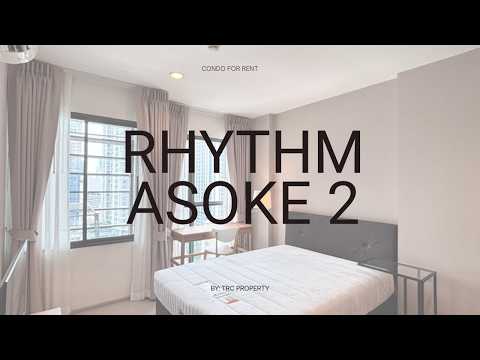 Rhythm Asoke : ริทึ่ม อโศก, กรุงเทพ, 299 ถนนอโศก - ดินแดง, มักกะสัน, ราชเทวี, กรุงเทพ, 27 ตร.ม., คอนโด ให้เช่า, โดย TRC Property, 500366000 - DDproperty.com