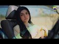 Tapish Episode 11 New Promo Muneeb Butt Laiba Khan Saad Qureshi Har Pal Geo