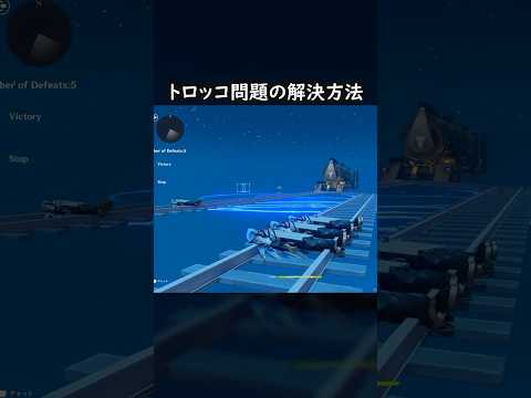 「原神で考える！功利主義と義務論の意外な真実」