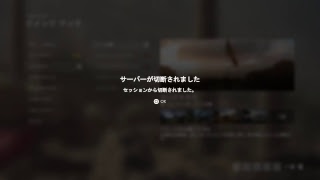 ［BF1]  絶対勝ってやる　コメント　登録してね