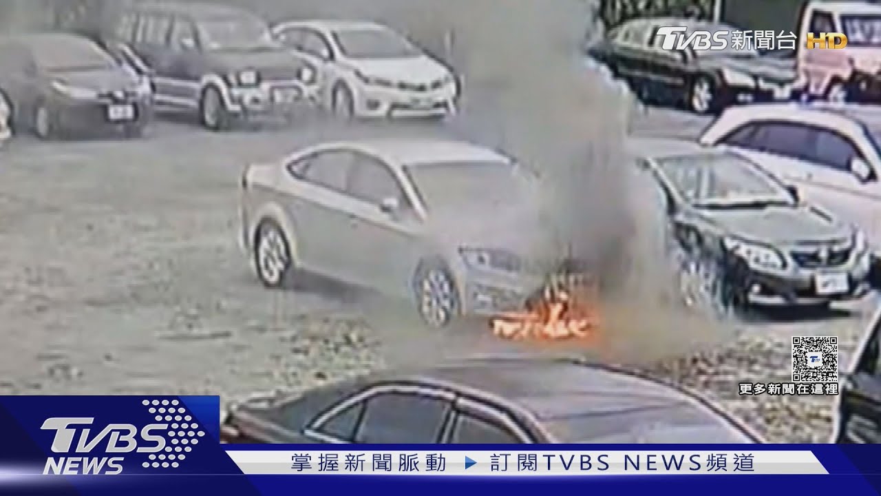 宜蘭宮廟辦「平安粥」活動 停車場轎車突自燃!民眾秒拿滅火器撲滅