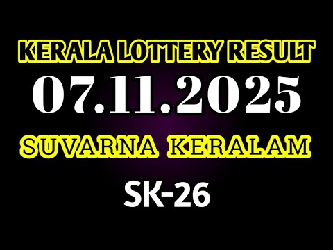 SUVARNA KERALAM SK-26 KERALA LOTTERY RESULT 07.11.2025