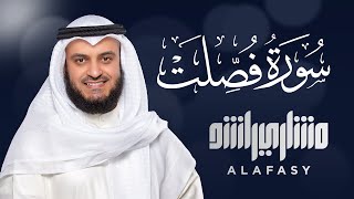 Download lagu Surat Fussilat - Mishary Rashed Alafasy mp3