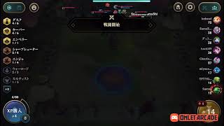 TFT 気付けば2垢マスター