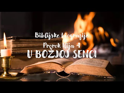Biblijske biografije: Prorok Ilija 4 - U Božjoj senci