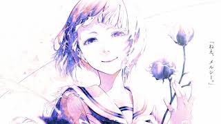 ねえ、メルシー。/ とうかさ【歌ってみた】Midzu