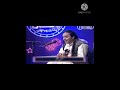 Wha Wha Wha Shorts Ytshorts Meme