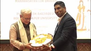 20.06.2026 : महाराष्ट्र लोकभवन येथे पश्चिम बंगाल राज्य स्थापना दिन साजरा