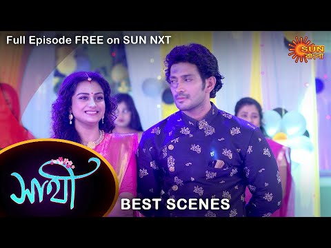 Saathi - Best Scene | 29 April  2022 | Sun Bangla TV Serial | Bengali Serial