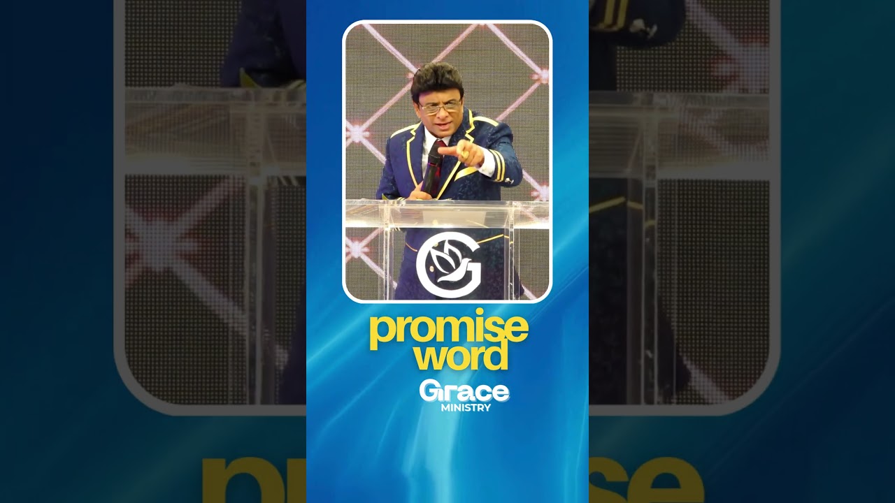 Daily Promise | Kannada Short Sermons