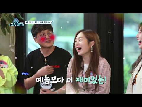 블록체인 서바이벌 예능! 블록배틀 시즌 2! (feat. 소나무)