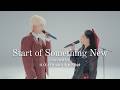 HAYATO with 清水美依紗 | Start of Something New(Cover) [MAZZEL COLOR #まぜいろ]