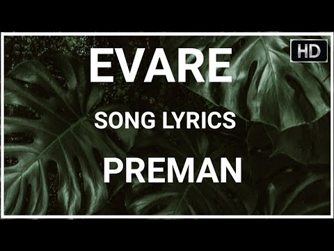Evare Song Lyrics from Preman || Naga Chaitanya & Shruti Haasan