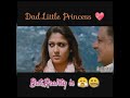 Dad Little Princess Whatsapp Status Tamil Appa Ponnu Love ️ Appa Ponnu Expectations Vs Reality