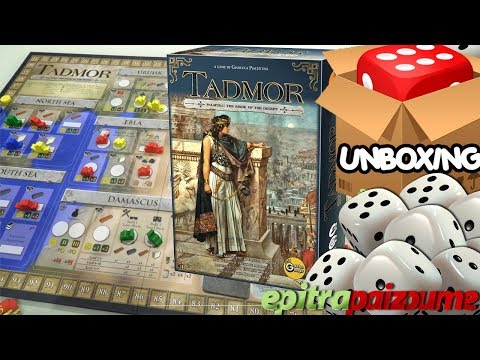 Tadmor - Unboxing Video (EN) by Epitrapaizoume