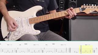 Dio - Rainbow In The Dark (Guitar Tutorial)