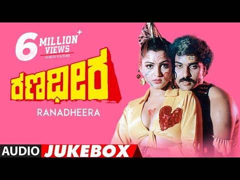 Download Kannada Ravi Chandran Topic 3gp Mp4 Codedwap