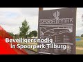 Het spoorpark in Tilburg gaat beveiligers inzetten in de avonduren.
