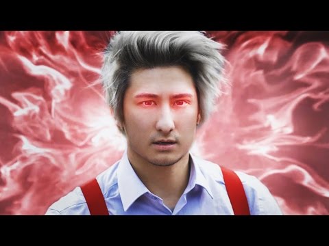 REALITÄT vs SUPERKRAFT (Special) | Julien Bam